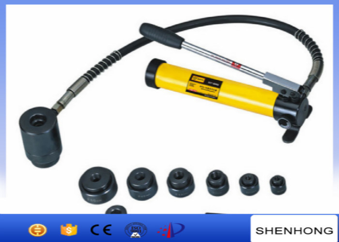 SYK8 Underground Cable Installation Tools Hole punch hydraulic punch