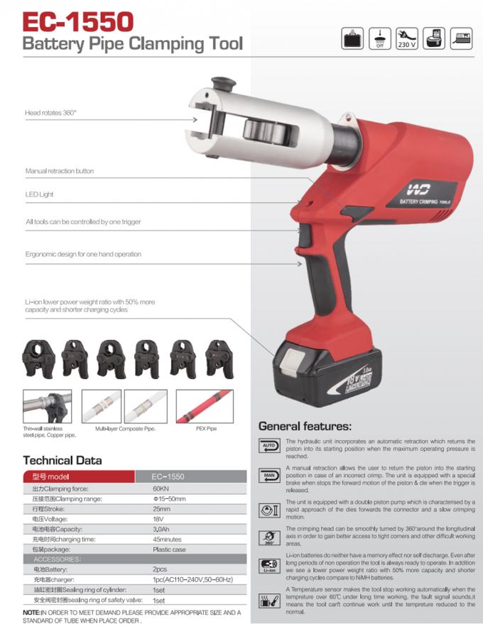 Underground Cable Installation Tools Electrical Pipe Crimping Tools