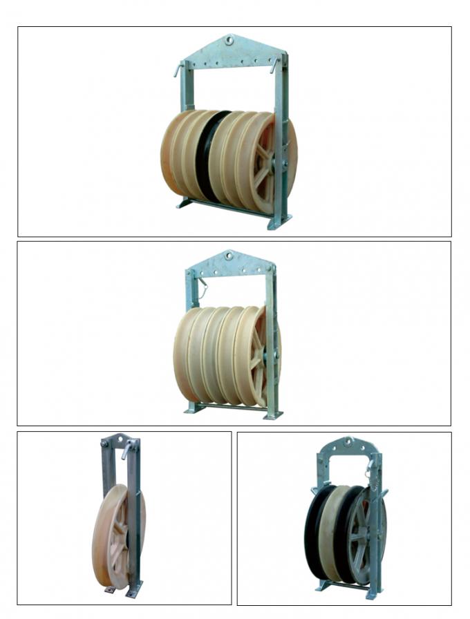 660mm Bundled Conductor Nylon Wheels Stringing Pulley