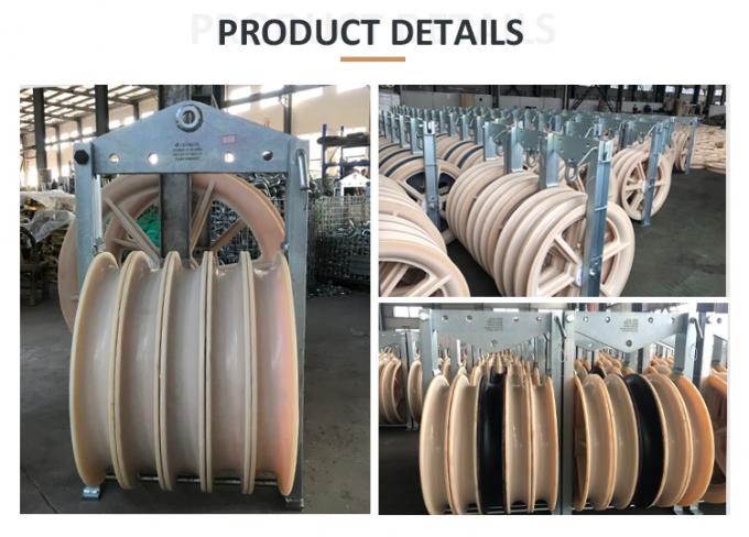 660mm Bundled Conductor Nylon Wheels Stringing Pulley