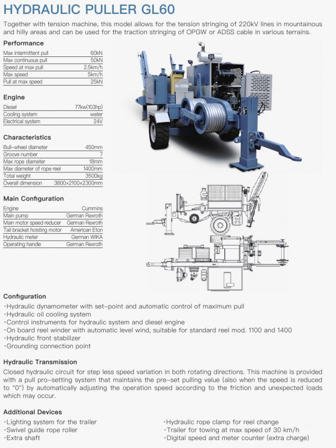 60KN Hydraulic Cable Puller For Transmission Overhead Line