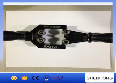 BXQ - 50 Cable Pulling Tools Manual Cable Stripper for Stripping Cable Max 55mm Diameter