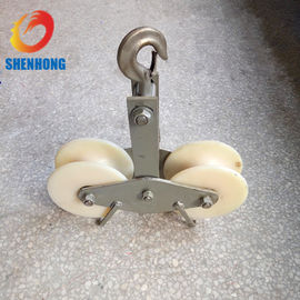 Model SHR-2.5 Stringing Block With Tandem Sheave for power construction