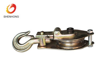 Hook Type Cable Pulling Pulley Single Sheave Steel Snatch Pulley Block With Swivel Hook