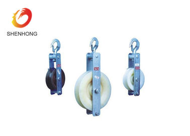 Earth Wire Stringing Blocks , Cable Pulling Pulley With Nylon Sheave Or Aluminum Sheave