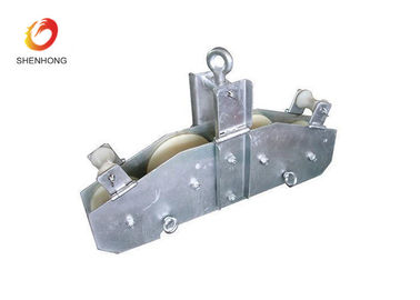 10KN Quadrant Cable Block Strining Pulley Block For Stringing The Fiber Optic Cable