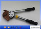 Cutting Tools J13 Ratchet Cable Cutter Used In Overhead Line Consruction