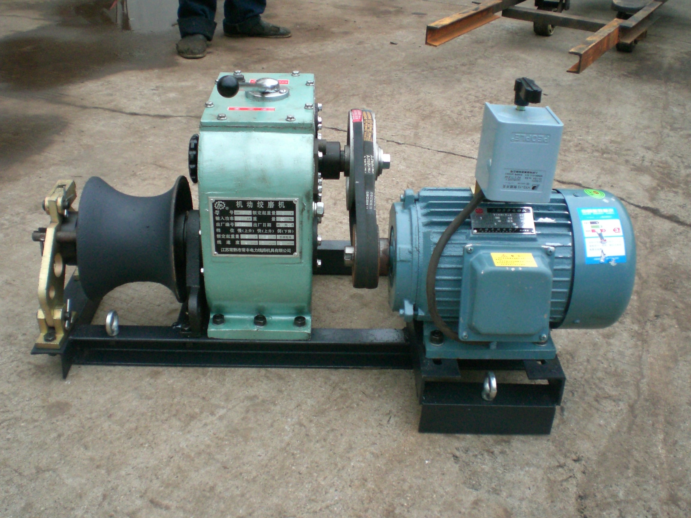 Power Construction 3 Ton Electric Cable Pulling Winch With Electric Engine