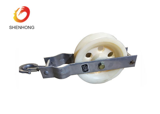 Nylon String Power Cable Pulling Pulley Block Wire Drawing Cable Guide ...