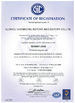 China SUZHOU SHENHONG IMPORT AND EXPORT CO.,LTD certification